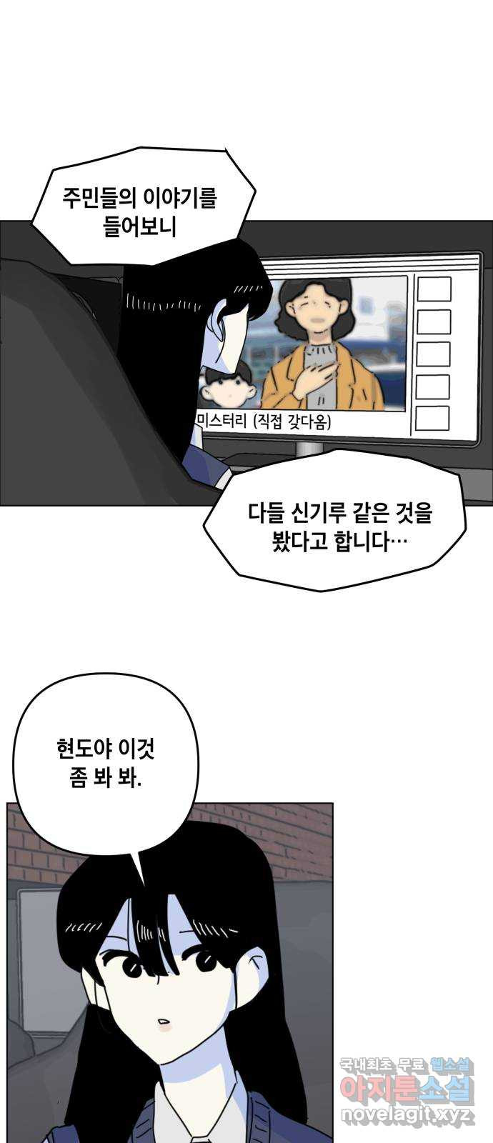 16542156495152dqb7n86rnh.jpeg