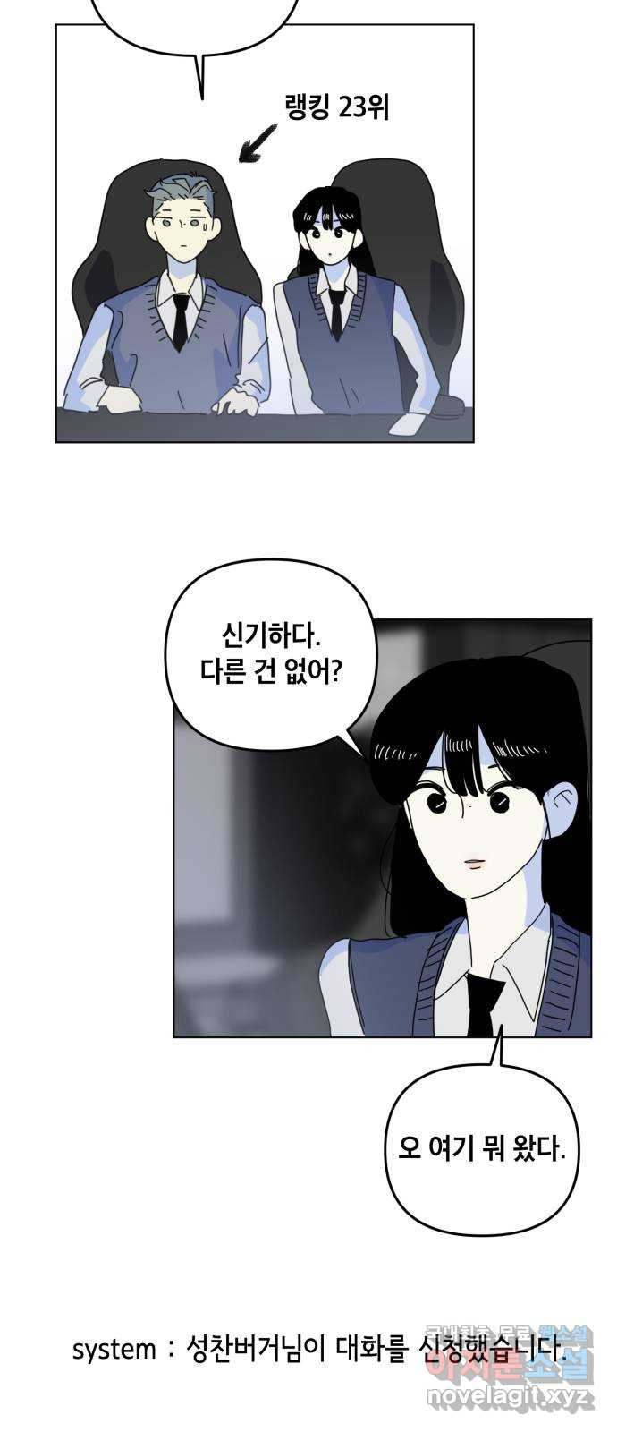 16542156515052670lruolgw.jpeg