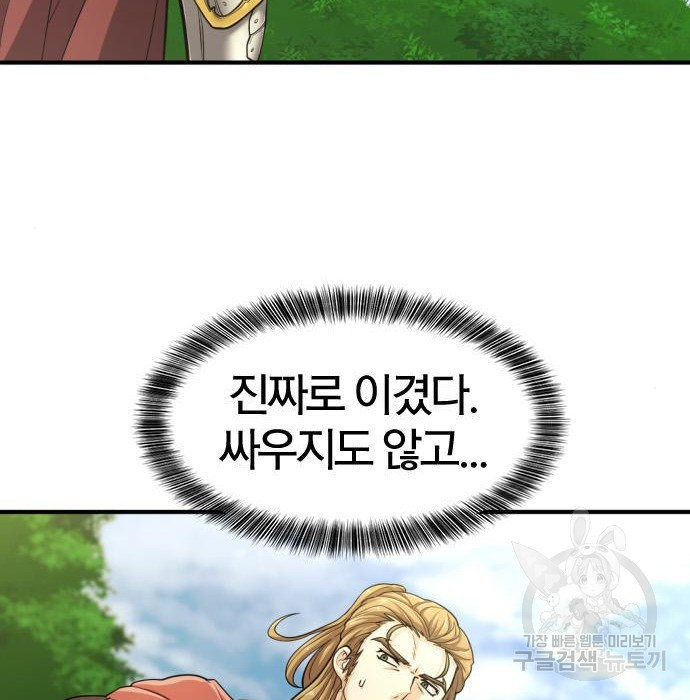 1656629647909nwewpqjbbo.jpeg