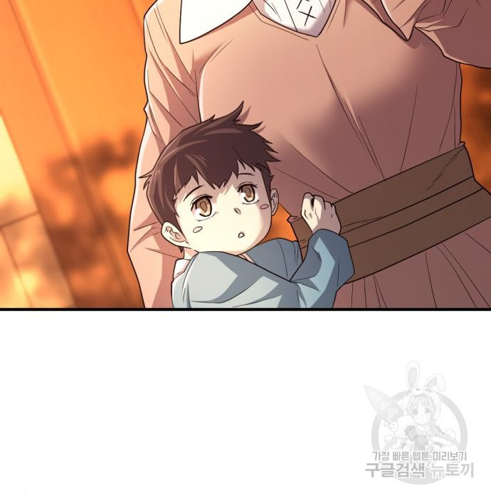 16566296496083ida2p32ywq.jpeg