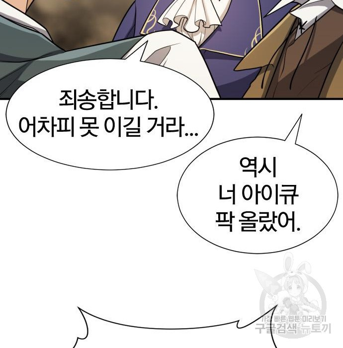 16566296676207wcsdkbj9c.jpeg