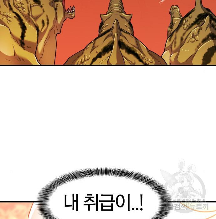 1656629680662b0h1lljdlmj.jpeg