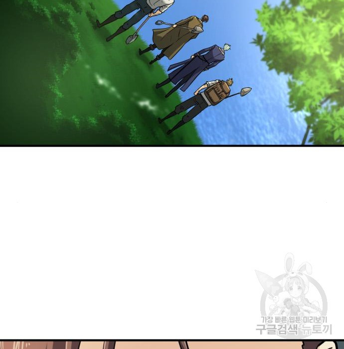 1656629681427yasmhglowd.jpeg