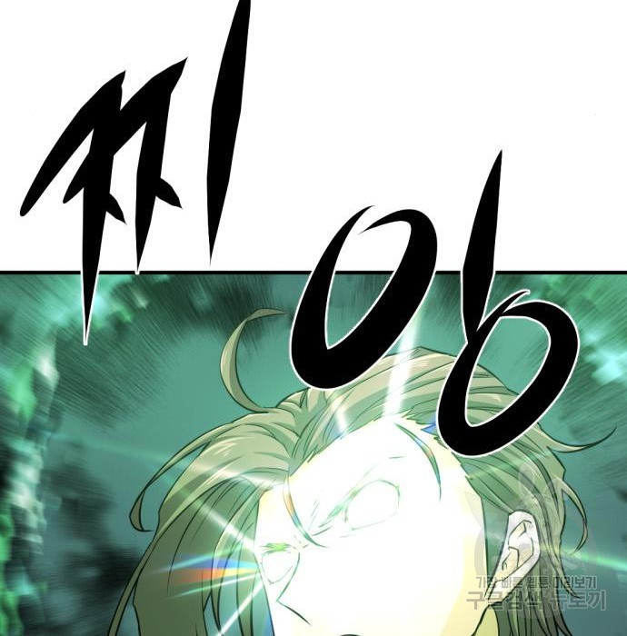 1656629681734ya4nbp4ooh.jpeg