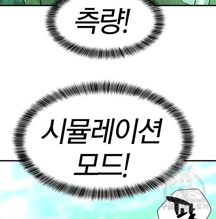 1656629682046cit0dqjcuih.jpeg
