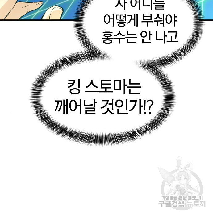 1656629682351yqyqe597b6a.jpeg