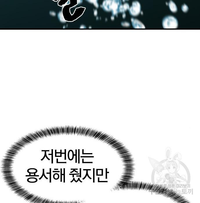 1656629684193aww4qlo2cks.jpeg