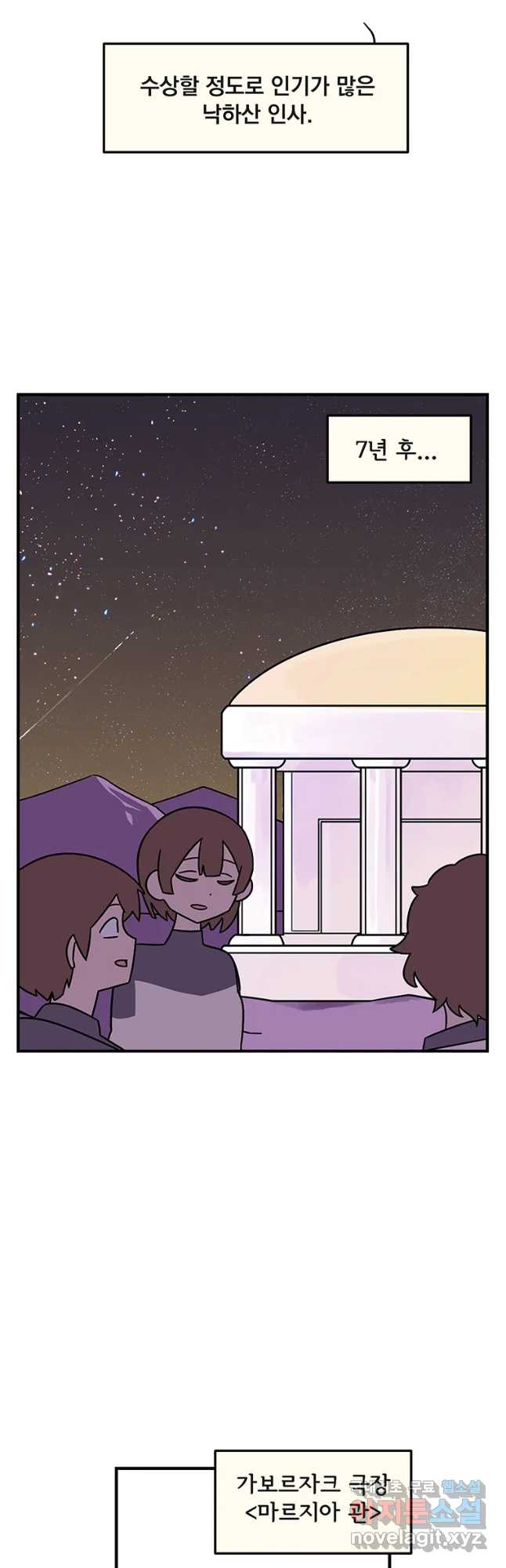 16566314642379rjvsmyb8dw.jpeg