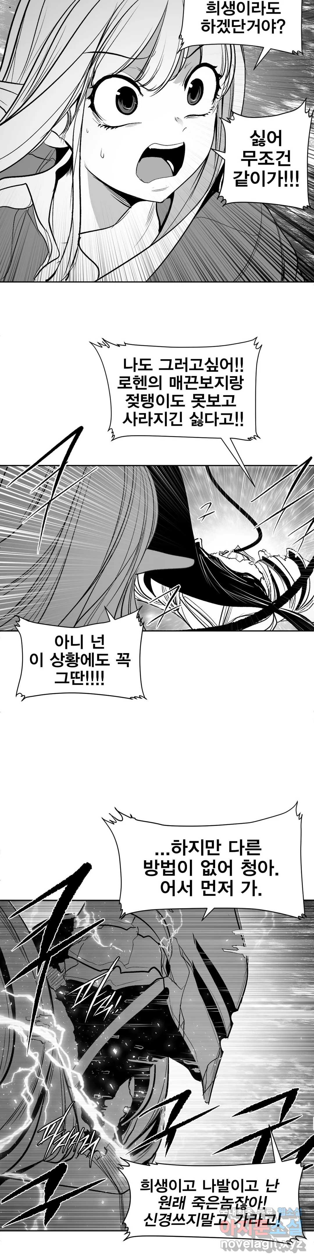 1657492111599rbi9q0qt94.jpeg