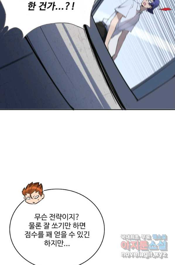 1657490958930666yio6zmh.jpeg
