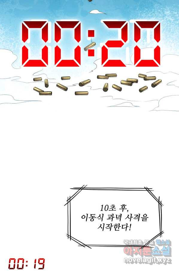 1657490959386fztdku20tnt.jpeg