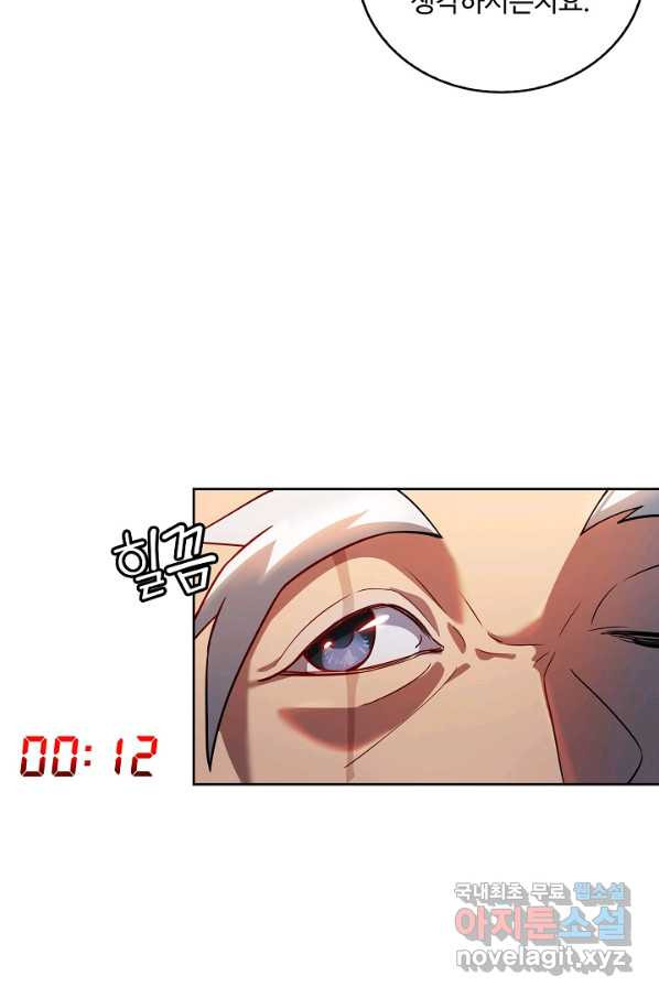 1657490964165zgdteeohlq.jpeg