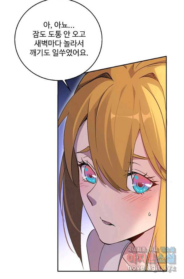 1657491137270y9tbi1lpl1b.jpeg
