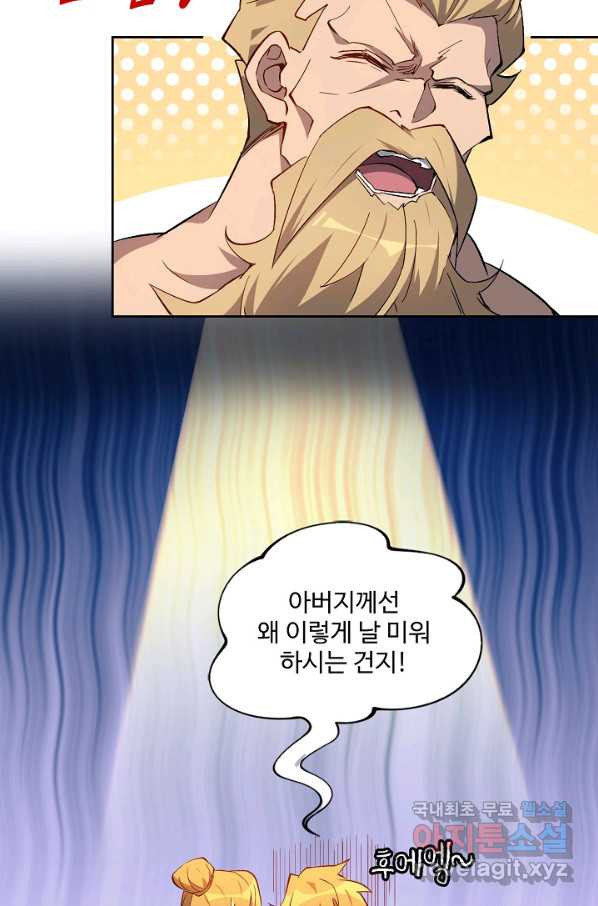1657491143930i2z55er3hos.jpeg