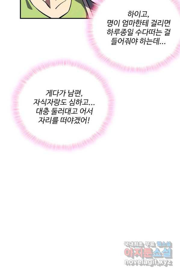 1657491145151wvbur3cbzui.jpeg