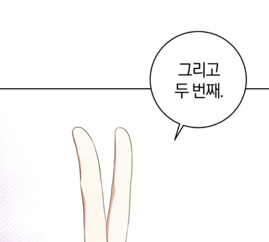 16574938811038d68wdnt6lp.jpeg