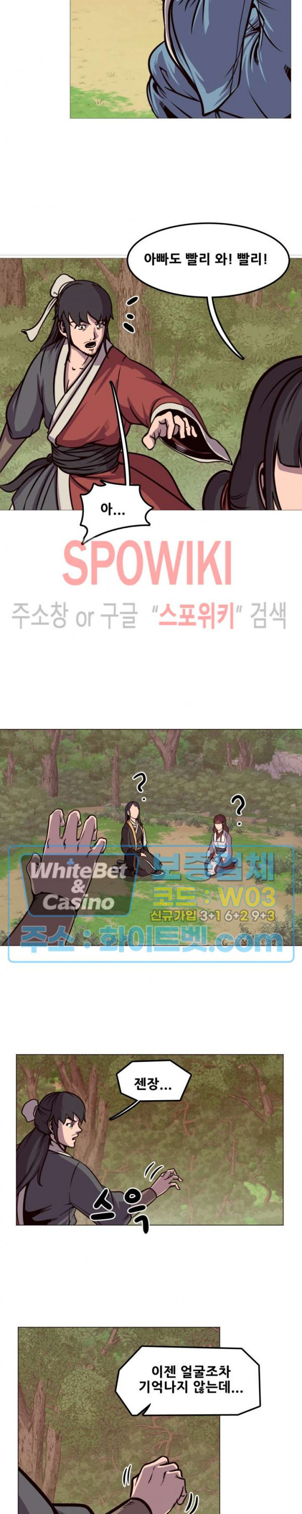 1657493898118nwrkq95tk0e.jpg