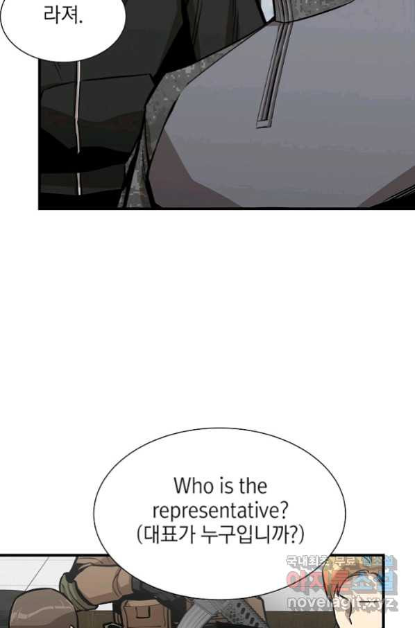 1657770777737ve1iw8e4w3.jpeg