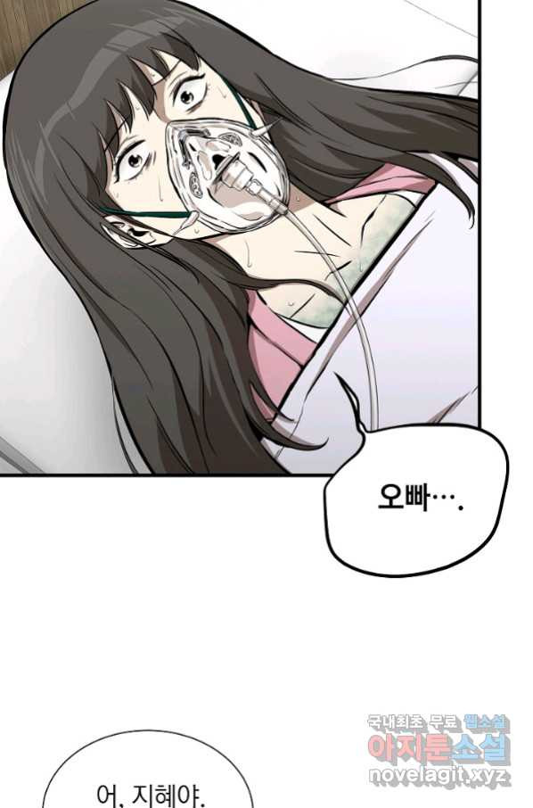 1657770782304q099kysqq5g.jpeg