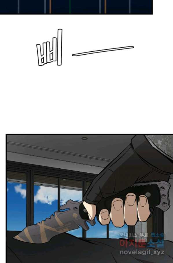 1657770784952tkyidy89fdc.jpeg