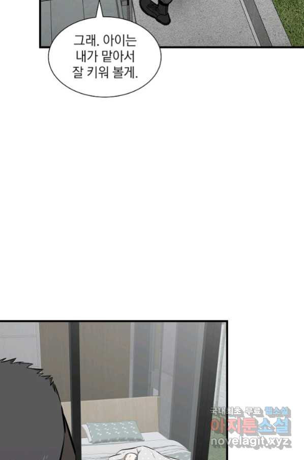 1657770787262c1uadgddn6p.jpeg