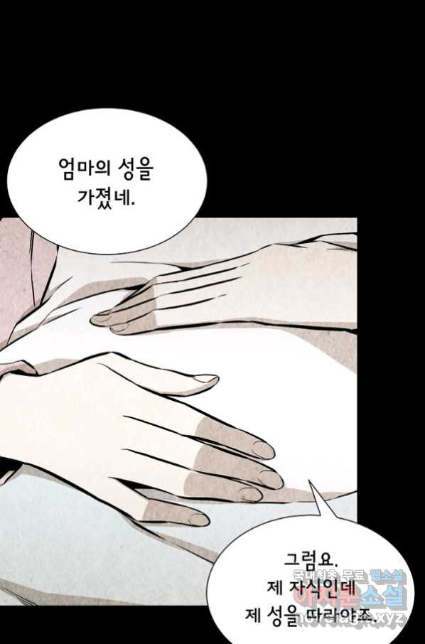 16577707912943oockh0ckkd.jpeg