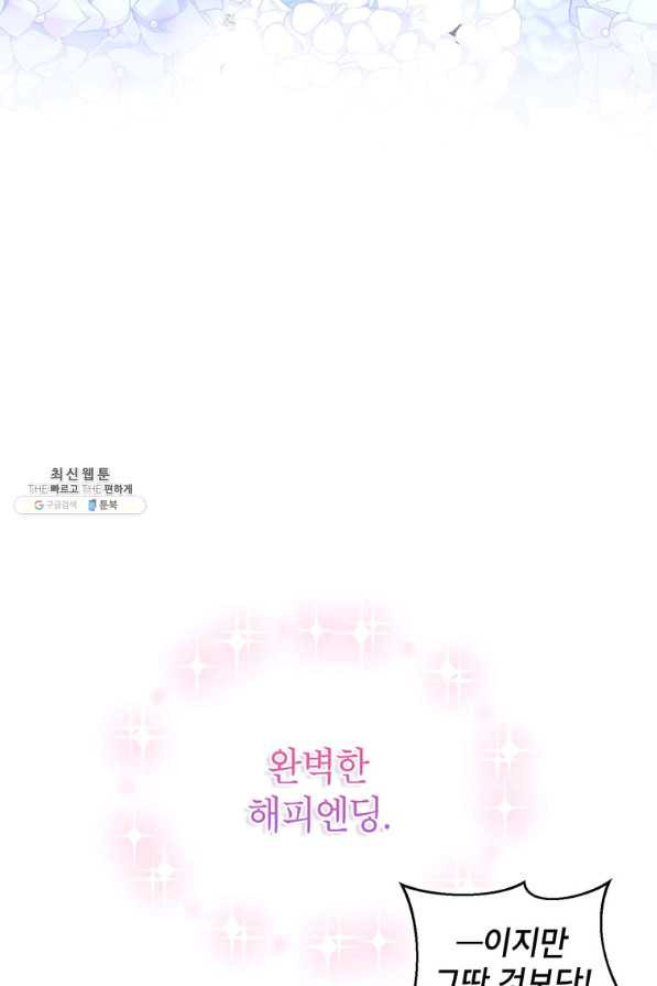 1657770773880sp1rsc290a.jpeg