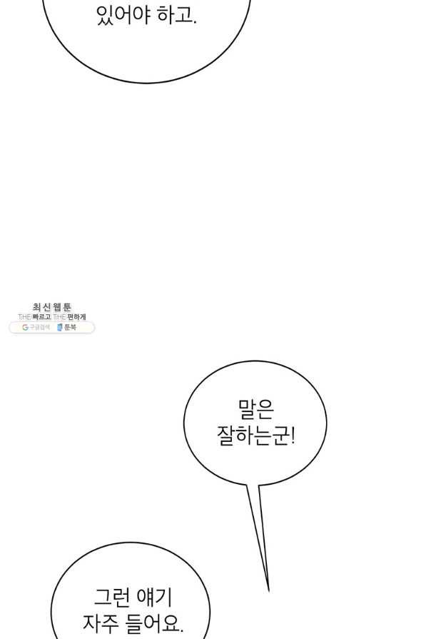 1657770782401yq40wwoa1o9.jpeg