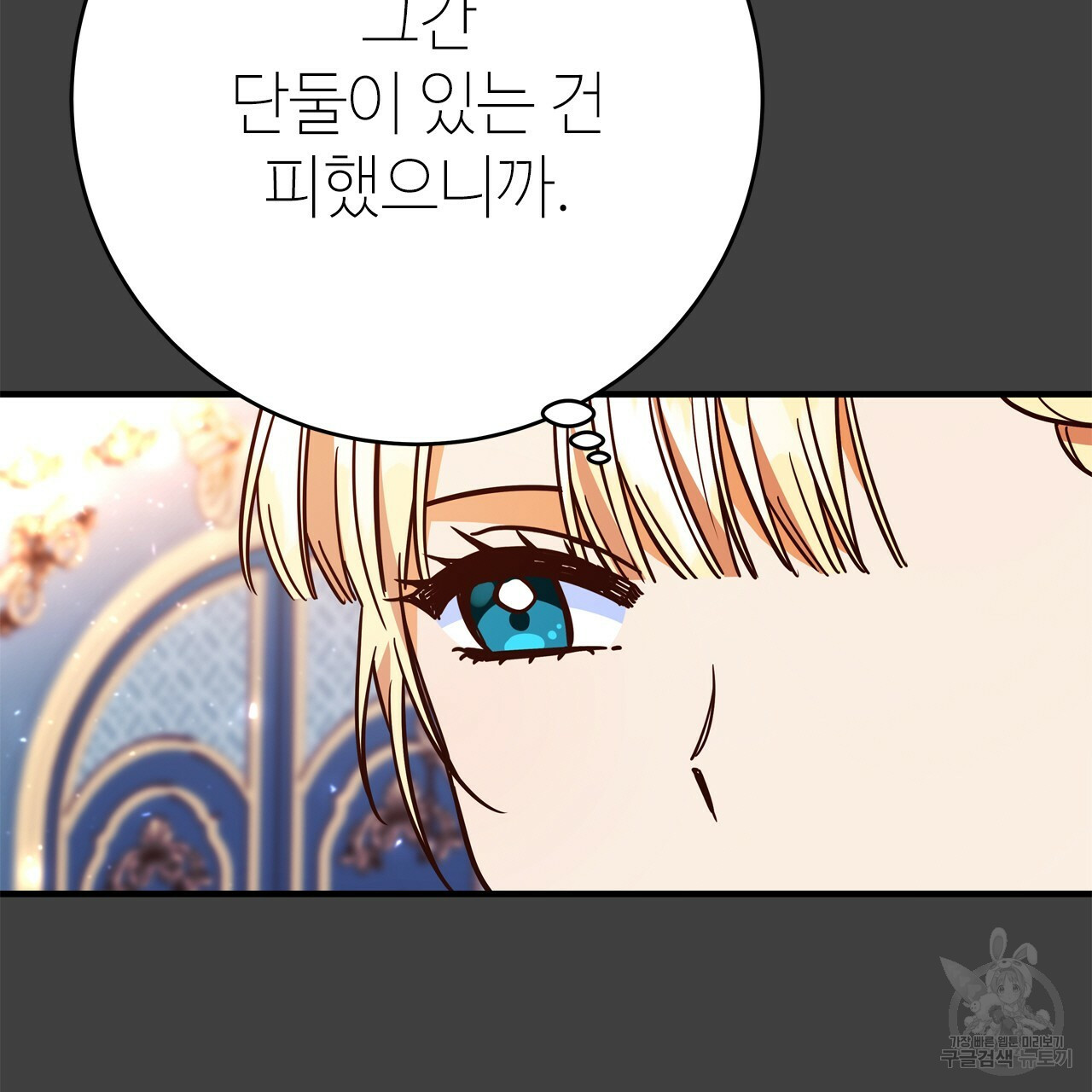16577701341750dtkgu7lqwl.jpeg