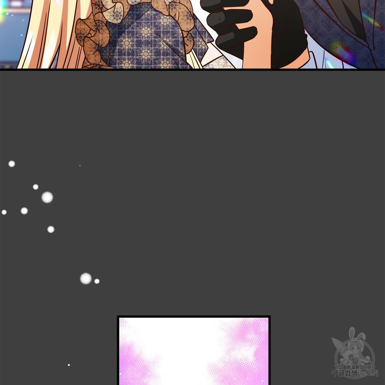 1657770143336tfch0aykcpi.jpeg