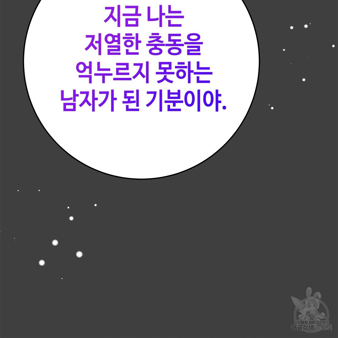 1657770143657a6yq8pcmv.jpeg