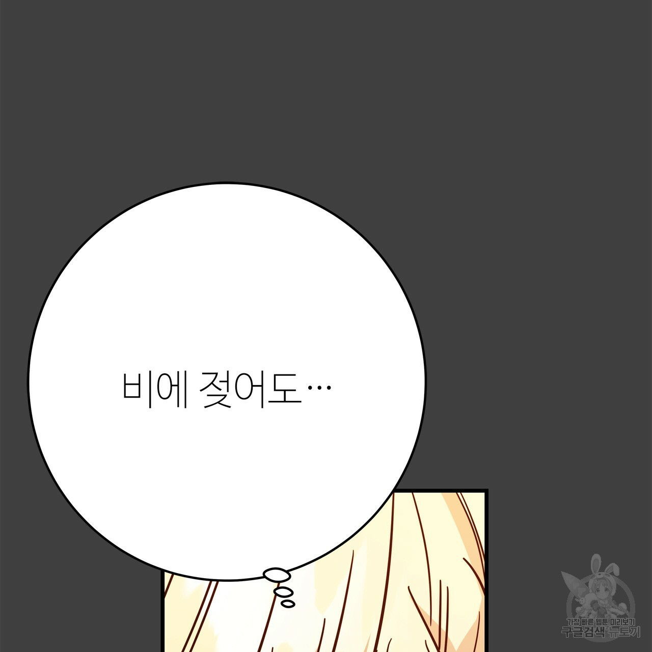 16577701442744hh9p16wk93.jpeg