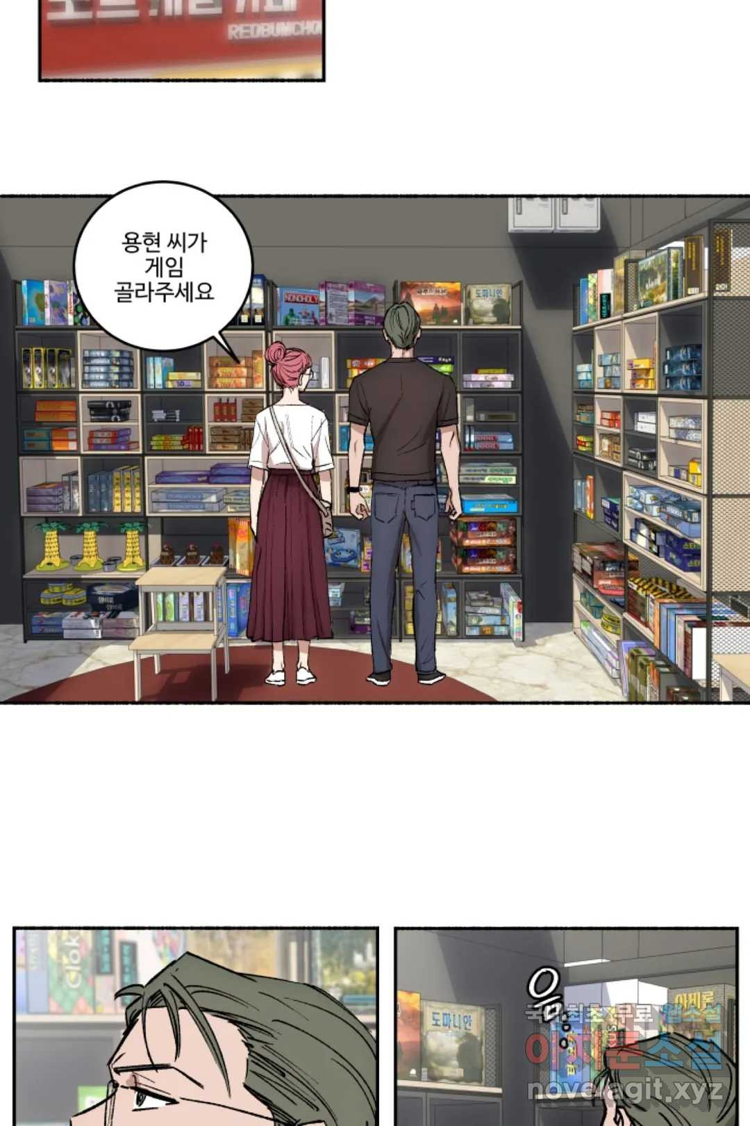 1657770235083u6gcvnbcqo8.jpeg