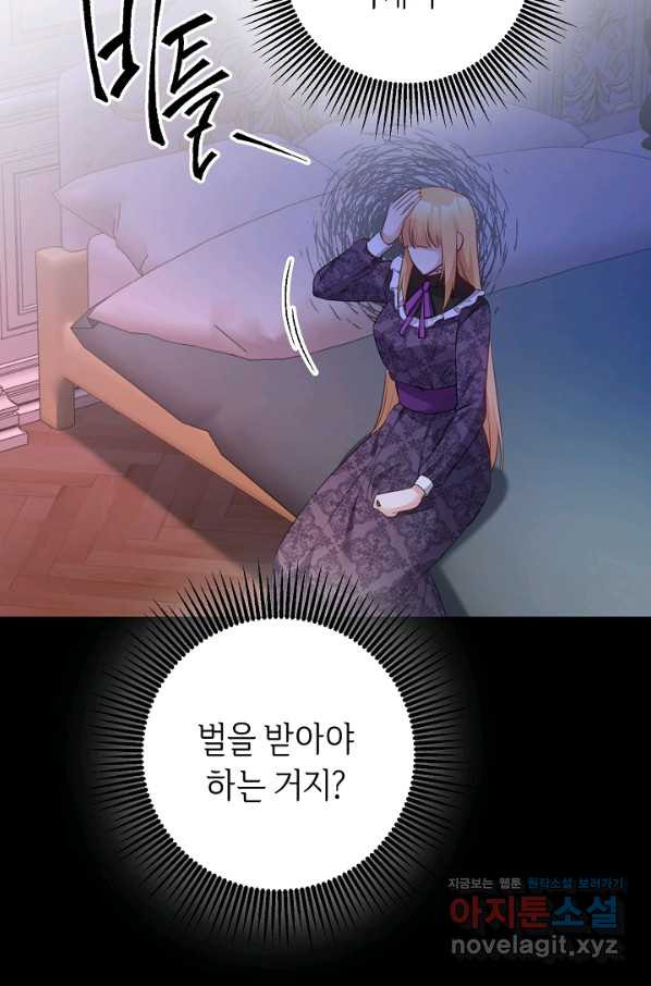 165785088833371llcicyepk.jpeg
