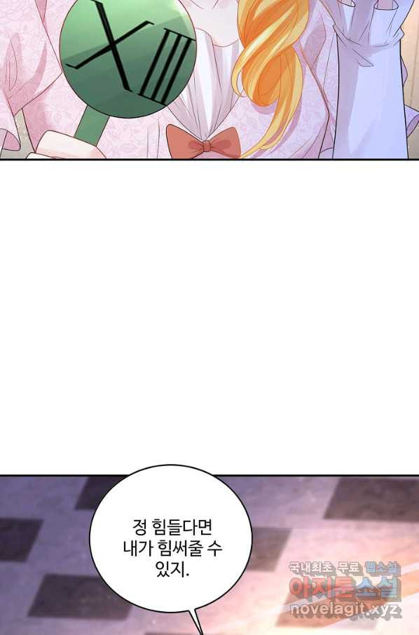 1657907561053dn2tlmp3apu.jpeg