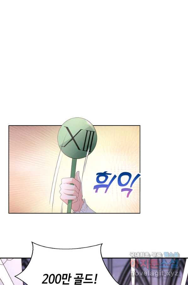 165790756245562fw7g1uhj.jpeg