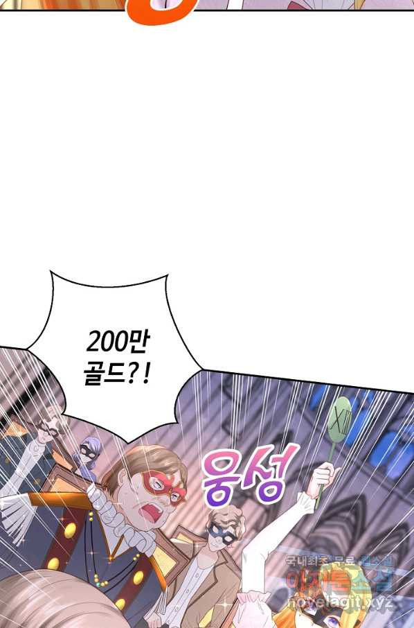 1657907562758hpumg77551.jpeg