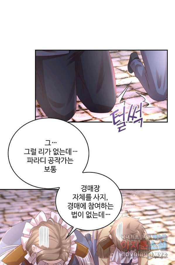 1657907567118uuu5shk1jq.jpeg