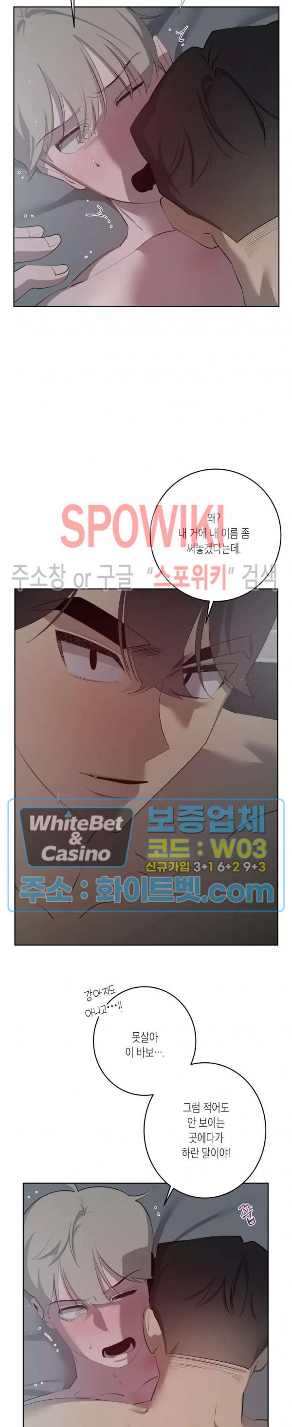 1657908842543lksitnvkjf.jpg
