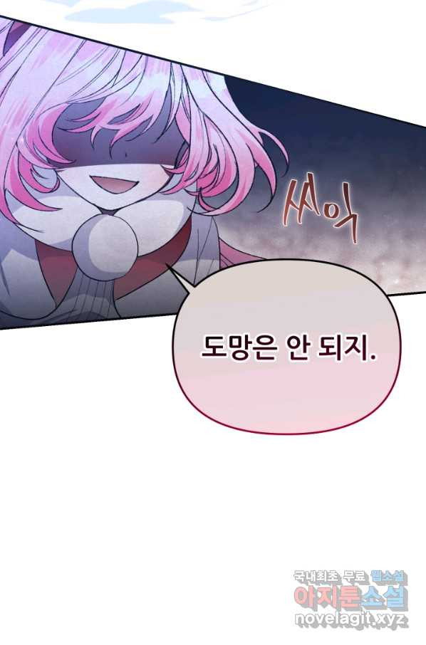 1657908116663xi6hznopsmr.jpeg