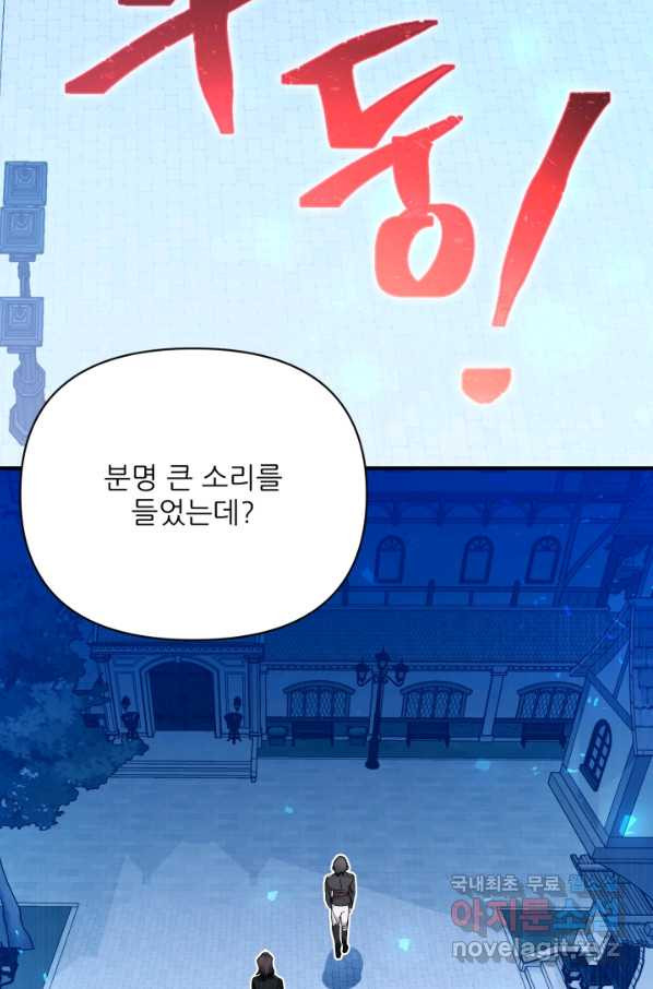 1657908125838o0yuojpnmw.jpeg