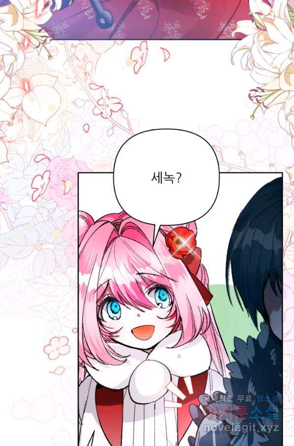 1657908142596k9tpfjrayy.jpeg