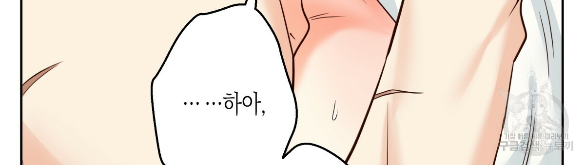 1658022960340wfxyg72eoz.jpeg