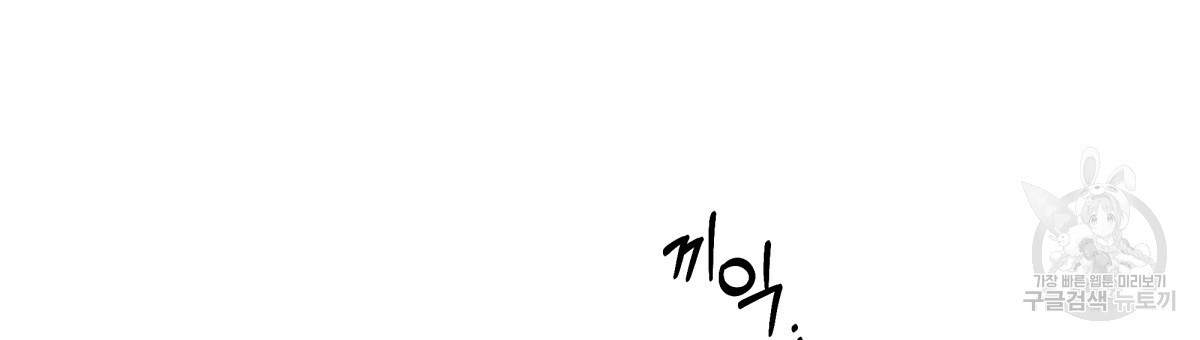 1658023000722s0xf21npkxc.jpeg
