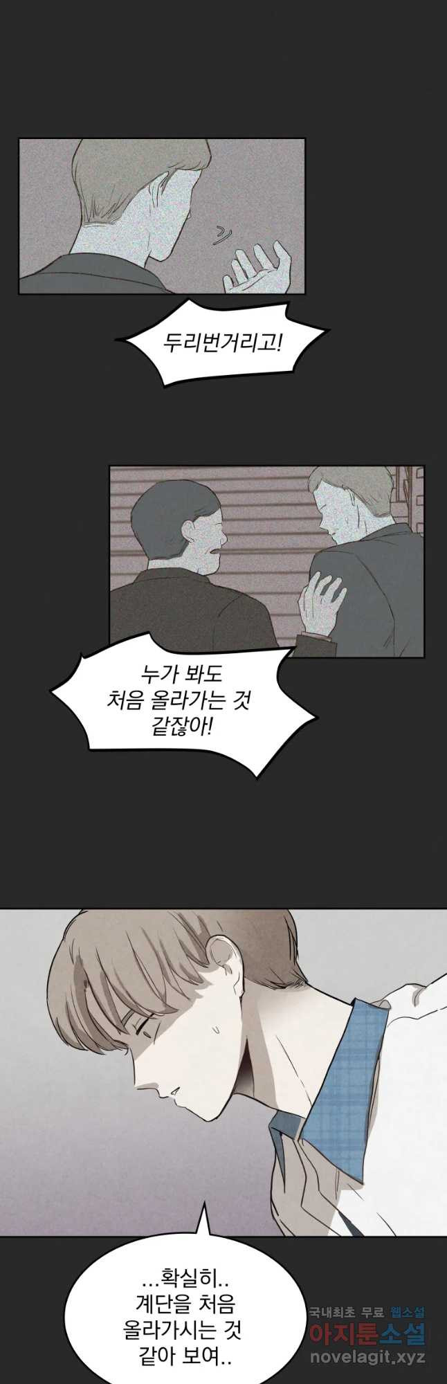 1658022314182wh3uquqynvq.jpeg
