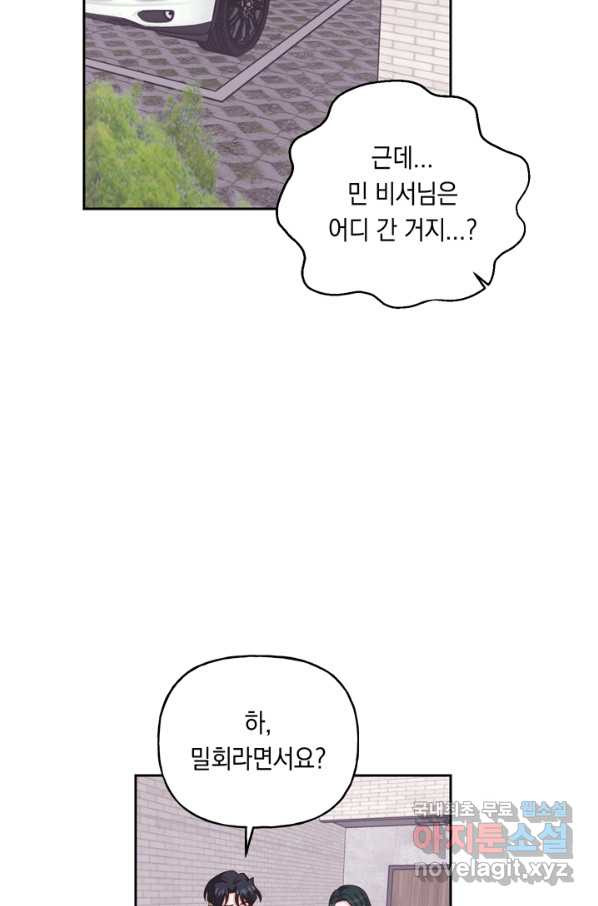 1658021002817yn0mn3nkq5.jpeg