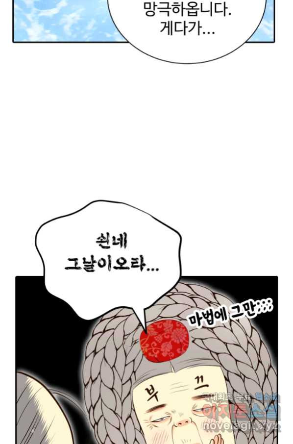 16580776161244uoyupamz96.jpeg