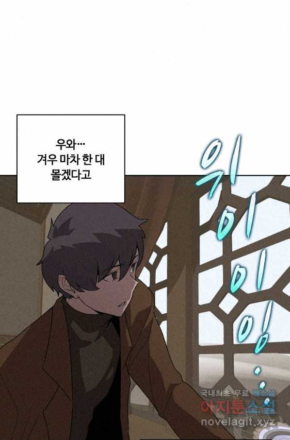 1658078308732fieghxdfxop.jpeg