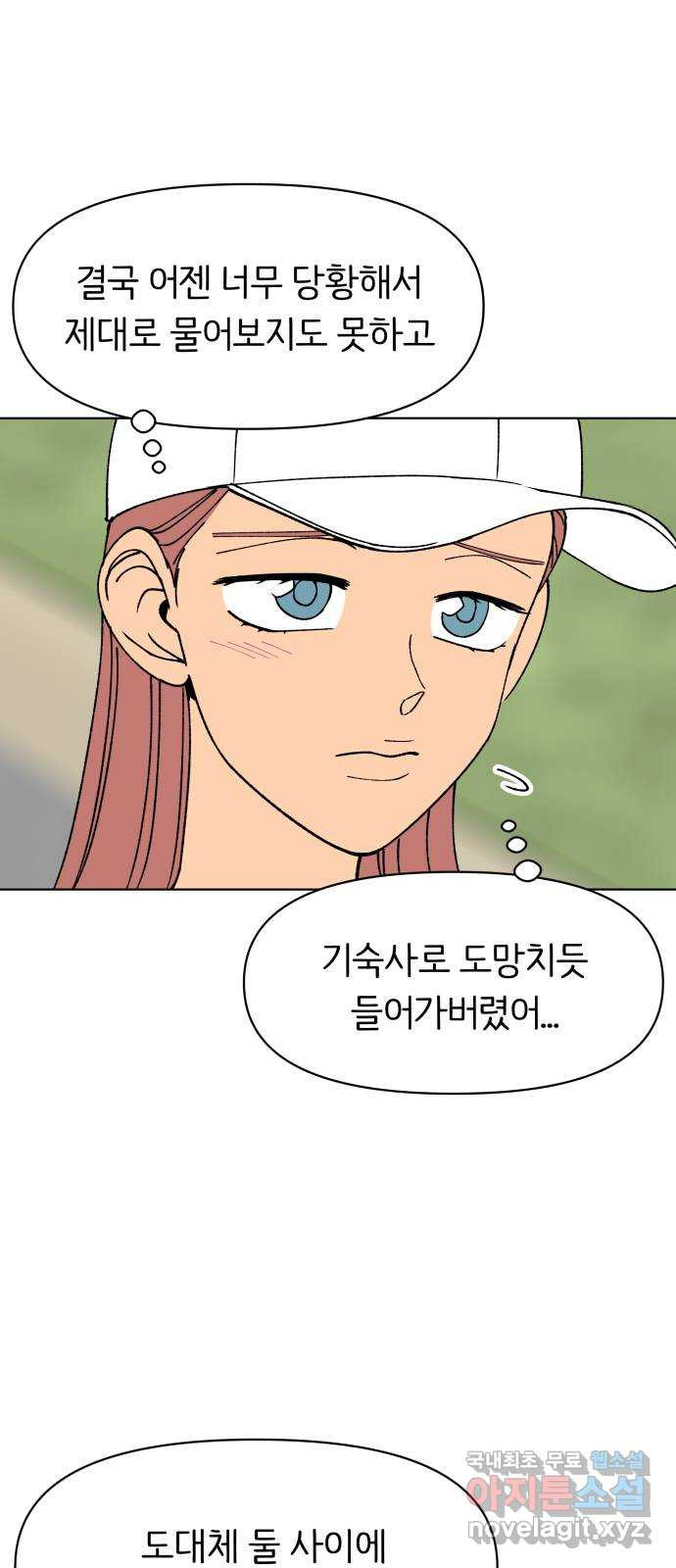 1658079578348bes2129dk7m.jpeg