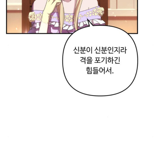 1658081043783he5medp3oxw.jpeg